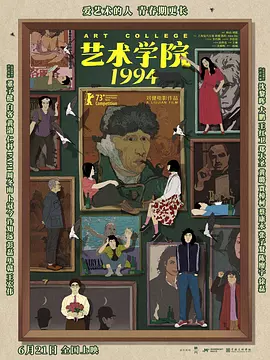 亚洲国产日韩欧美综合久久